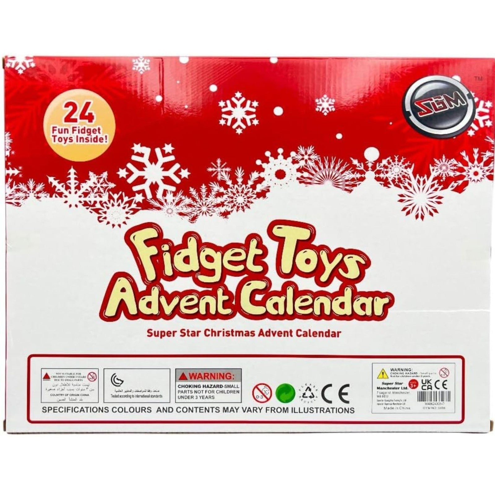 Super Star Christmas Fidget Toys Advent Calendar - 24 Mini Fidget Toys Holiday - 4A's Global