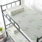 High Living Mattress Topper Bamboo 40D Gel Memory Foam, 2.5cm Thick, 300gsm Bamboo Fabric, Removable Zipper Cover